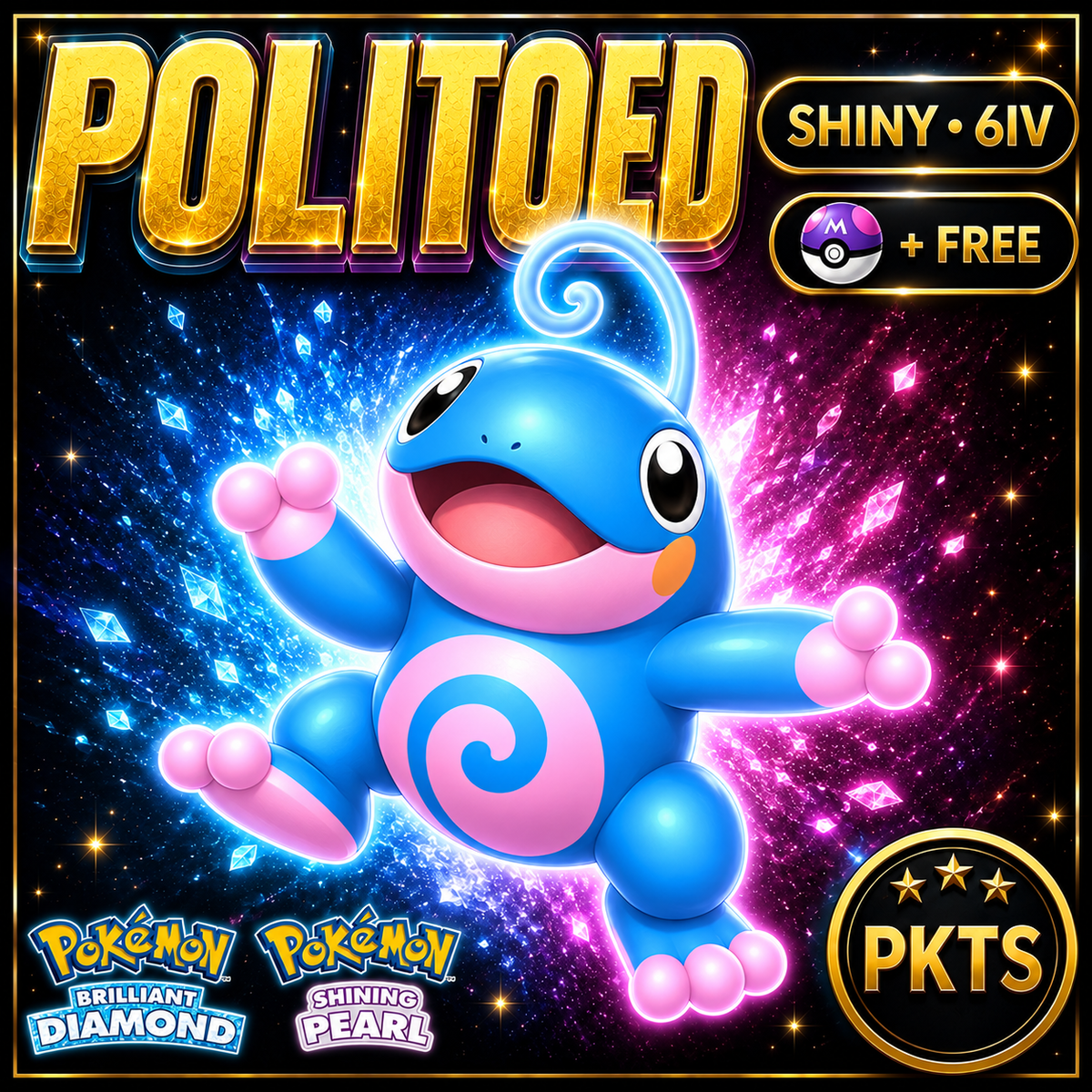 Shiny Politoed for Pokémon Brilliant Diamond & Shining Pearl (BDSP), 6IV, PKTS.