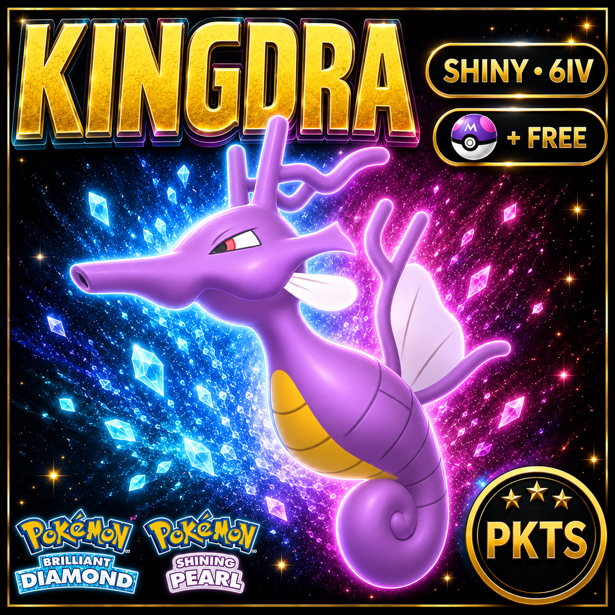 Shiny Kingdra for Pokémon Brilliant Diamond & Shining Pearl (BDSP), 6IV, PKTS.