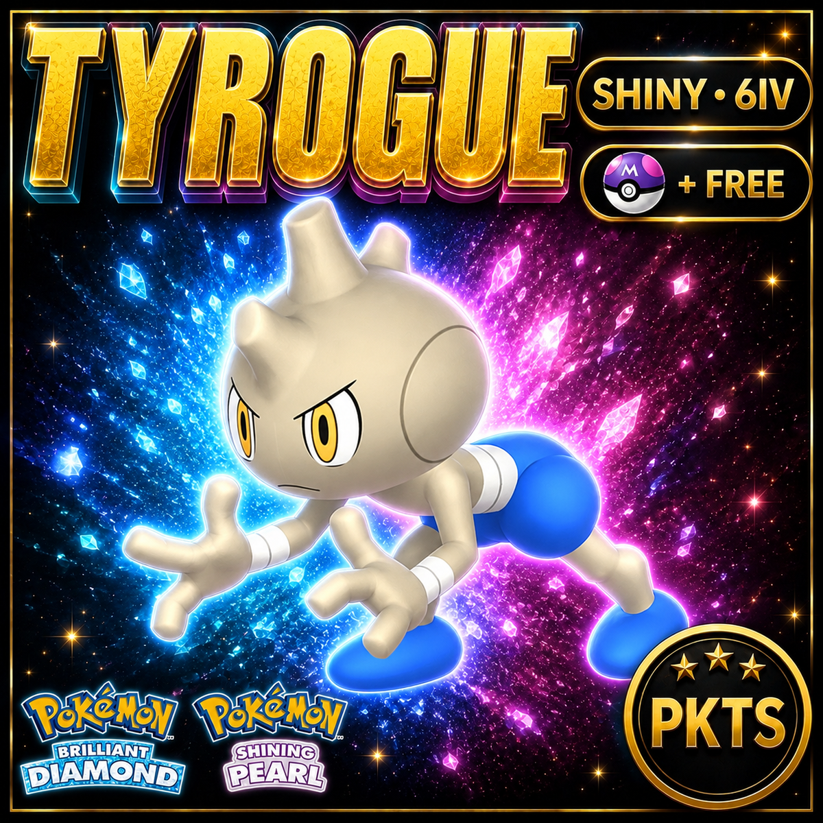 Shiny Tyrogue for Pokémon Brilliant Diamond & Shining Pearl (BDSP), 6IV, PKTS.