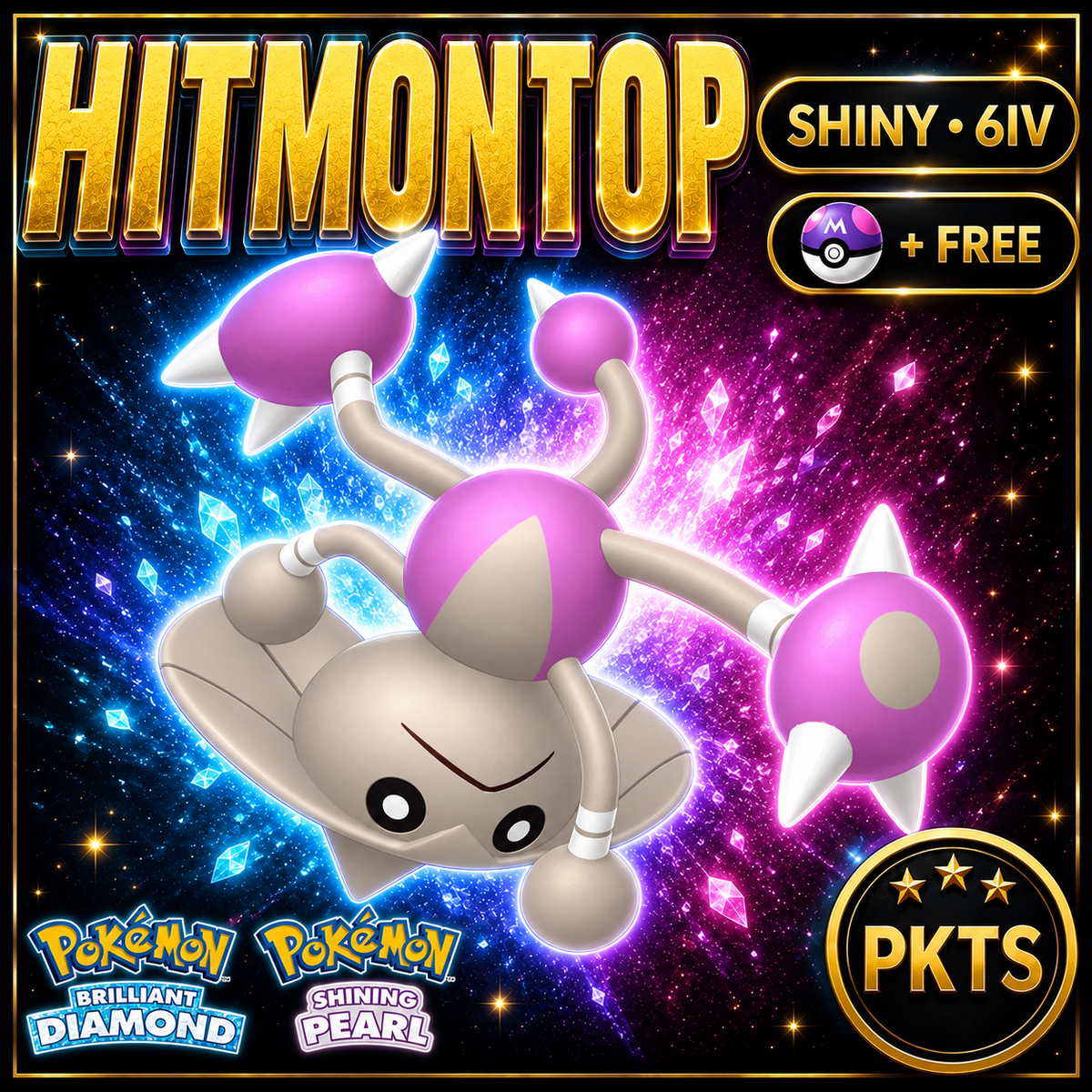 Shiny Hitmontop for Pokémon Brilliant Diamond & Shining Pearl (BDSP), 6IV, PKTS.