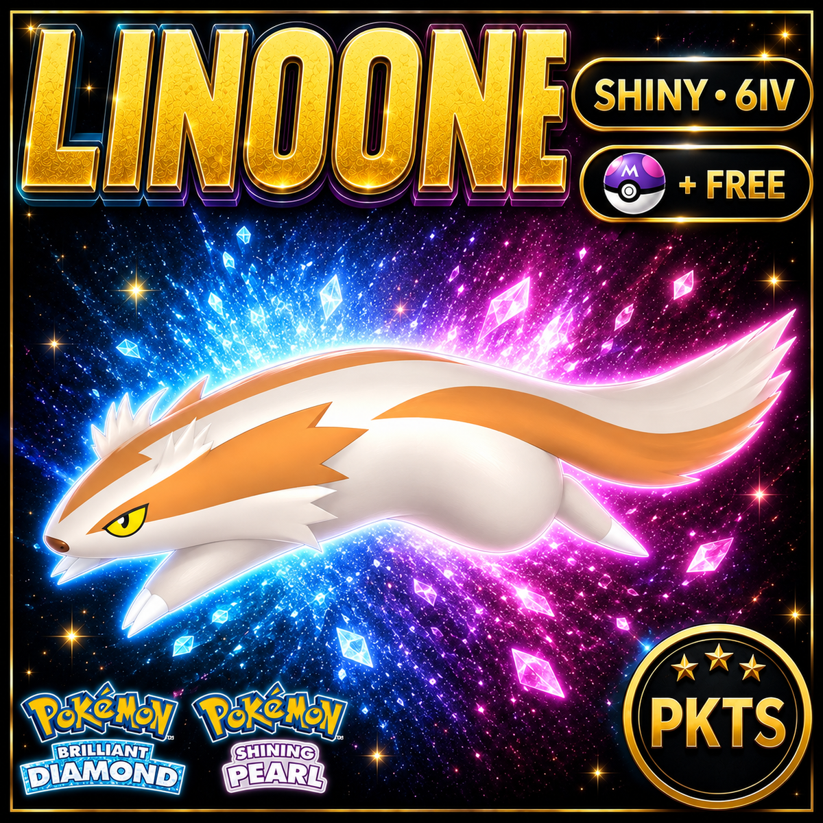 Shiny Linoone for Pokémon Brilliant Diamond & Shining Pearl (BDSP), 6IV, PKTS.