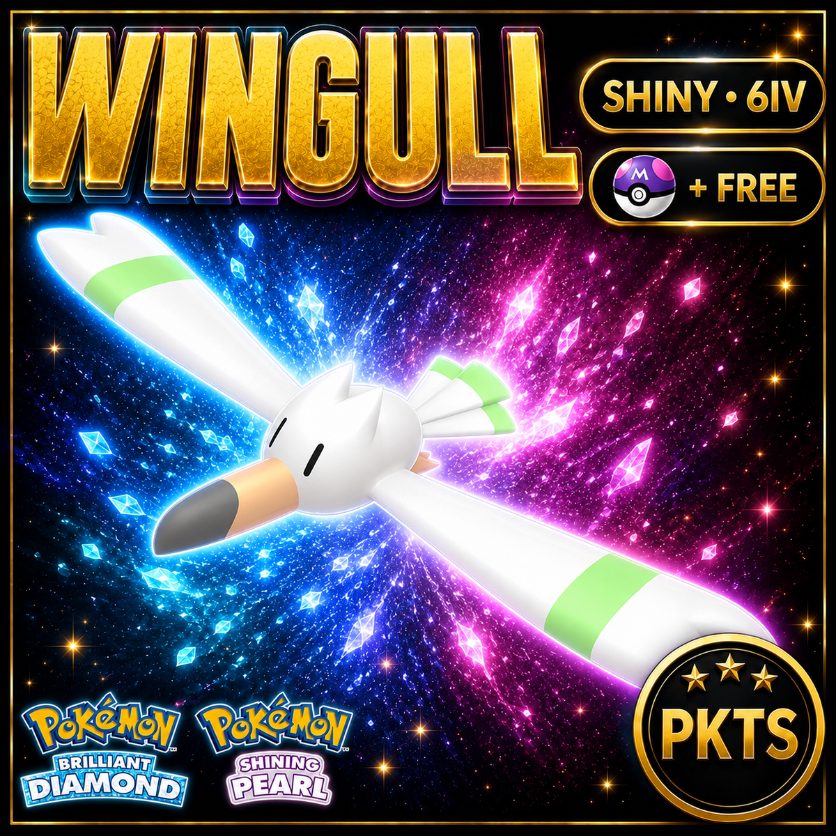 Shiny Wingull for Pokémon Brilliant Diamond & Shining Pearl (BDSP), 6IV, PKTS.