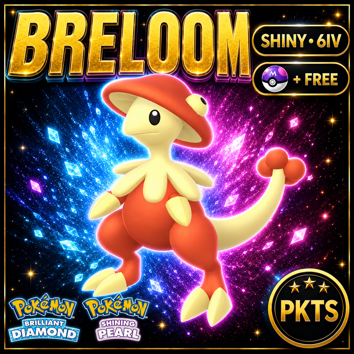 Shiny Breloom for Pokémon Brilliant Diamond & Shining Pearl (BDSP), 6IV, PKTS.