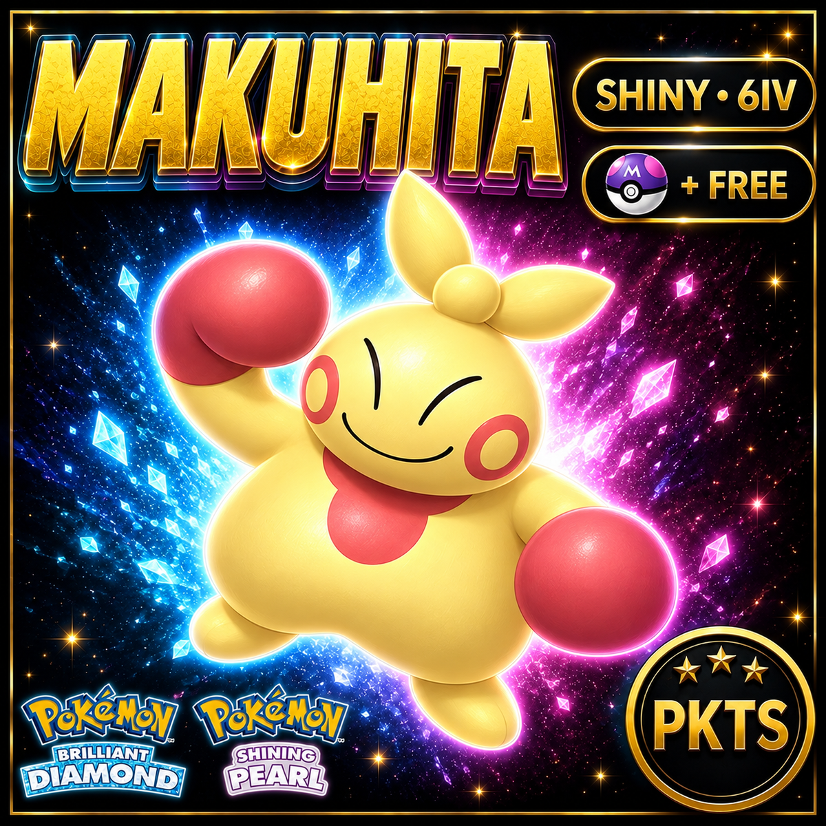Shiny Makuhita for Pokémon Brilliant Diamond & Shining Pearl (BDSP), 6IV, PKTS.