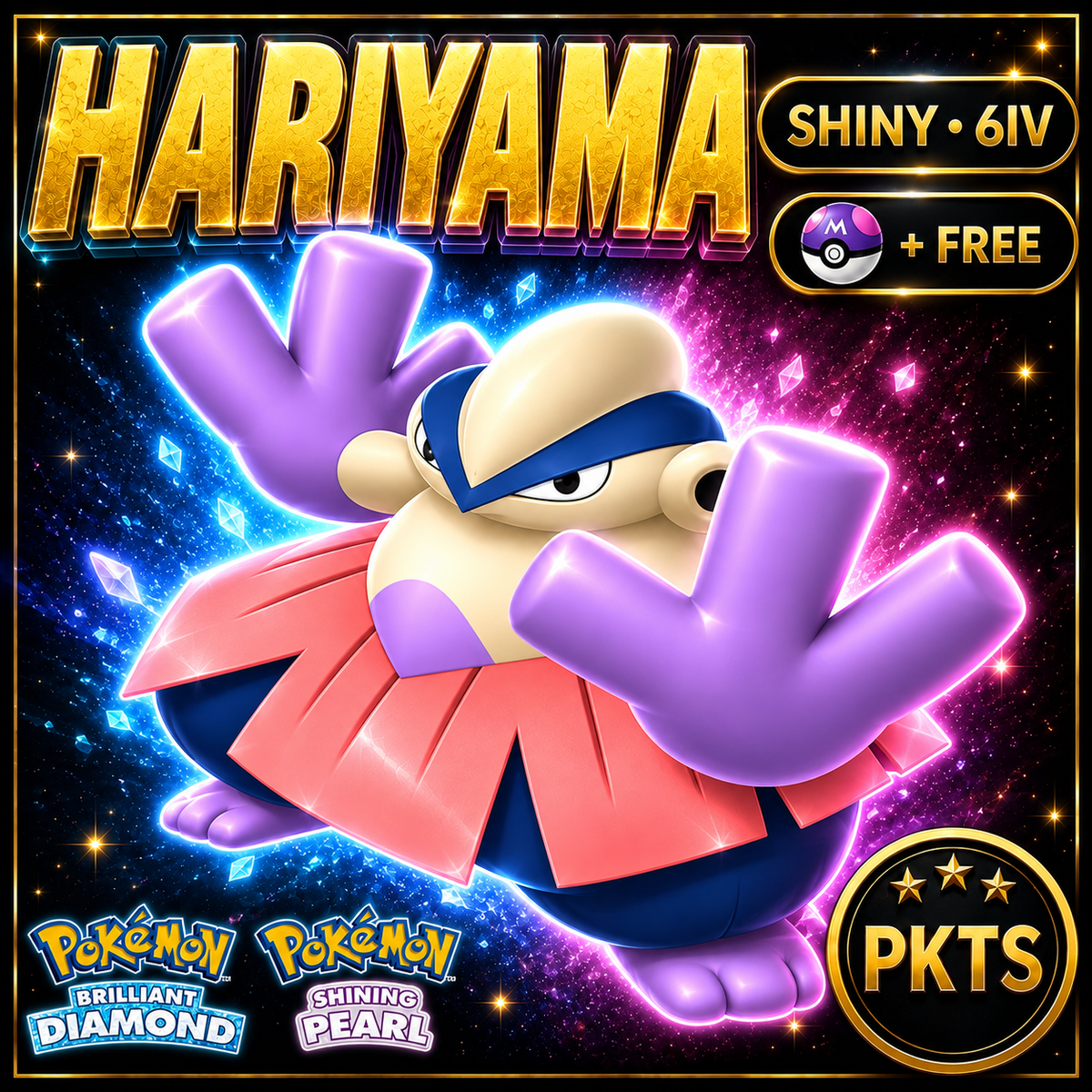 Shiny Hariyama for Pokémon Brilliant Diamond & Shining Pearl (BDSP), 6IV, PKTS.