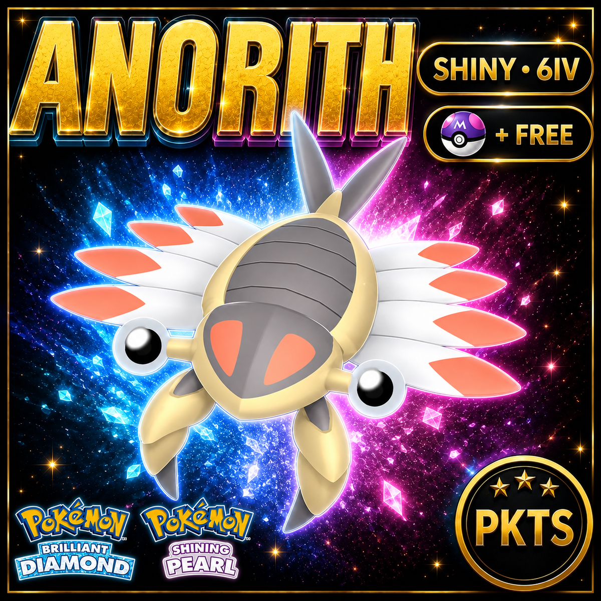 Shiny Anorith for Pokémon Brilliant Diamond & Shining Pearl (BDSP), 6IV, PKTS.