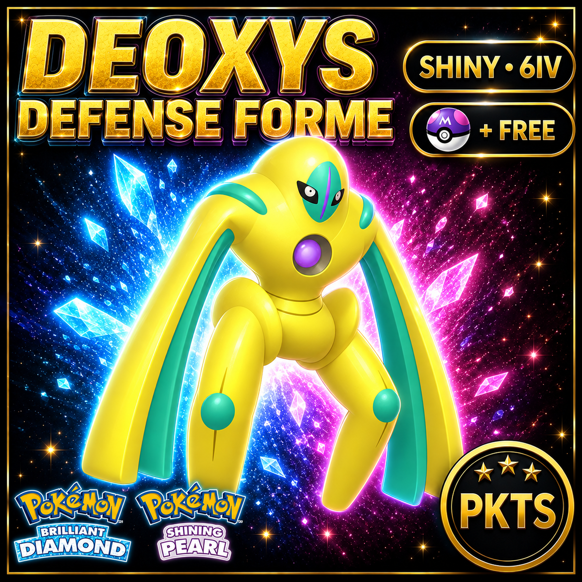 Shiny Deoxys Defense Forme for Pokémon Brilliant Diamond & Shining Pearl (BDSP), 6IV, PKTS.