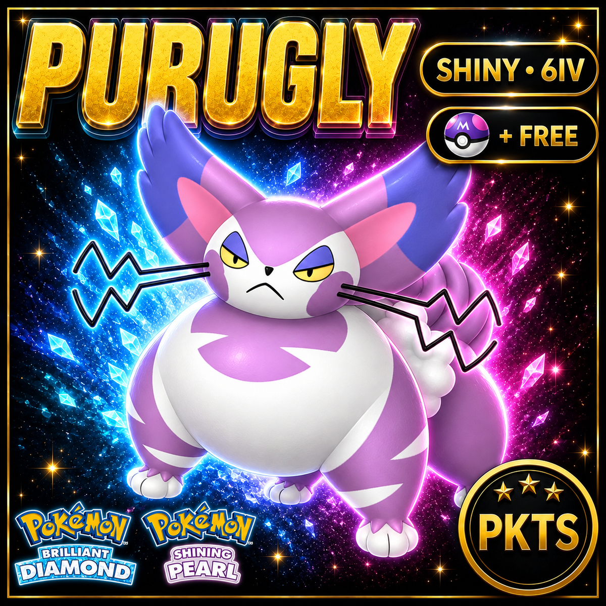 Shiny Purugly for Pokémon Brilliant Diamond & Shining Pearl (BDSP), 6IV, PKTS.