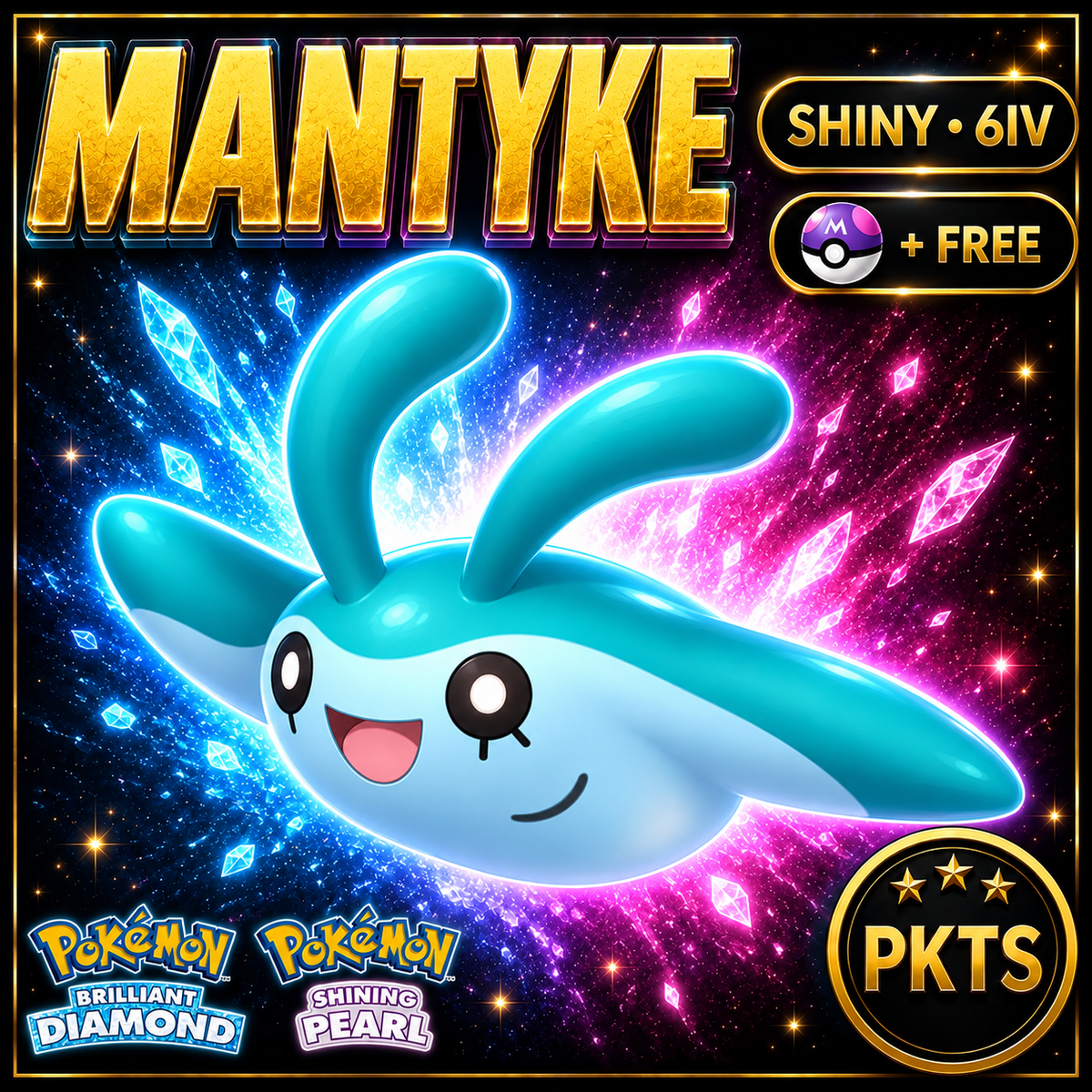 Shiny Mantyke for Pokémon Brilliant Diamond & Shining Pearl (BDSP), 6IV, PKTS.