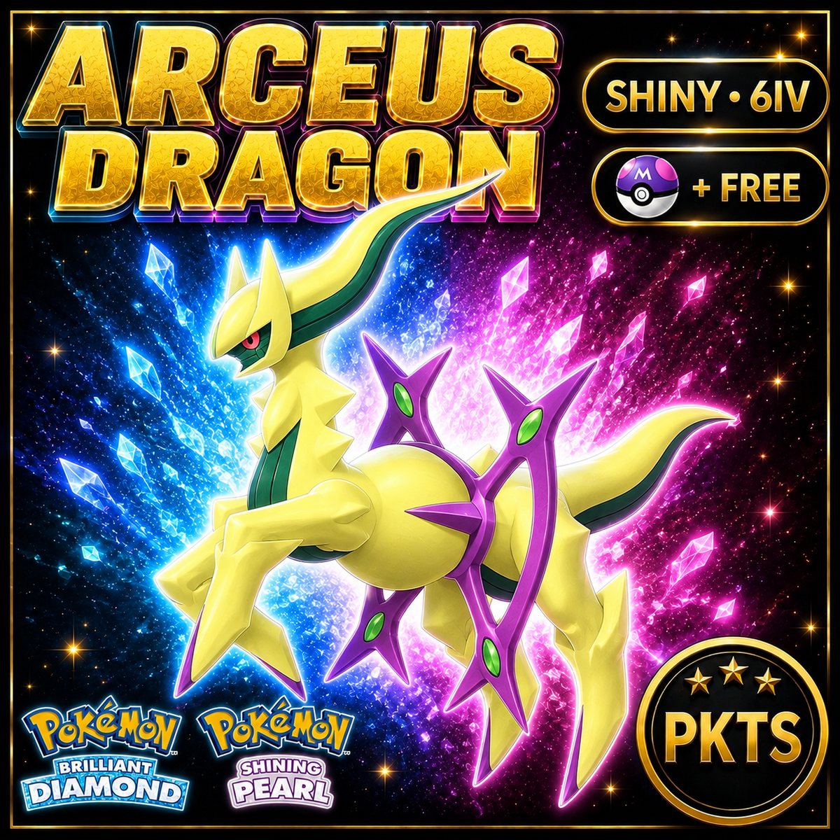 Shiny Arceus Dragon for Pokémon Brilliant Diamond & Shining Pearl (BDSP), 6IV, PKTS.