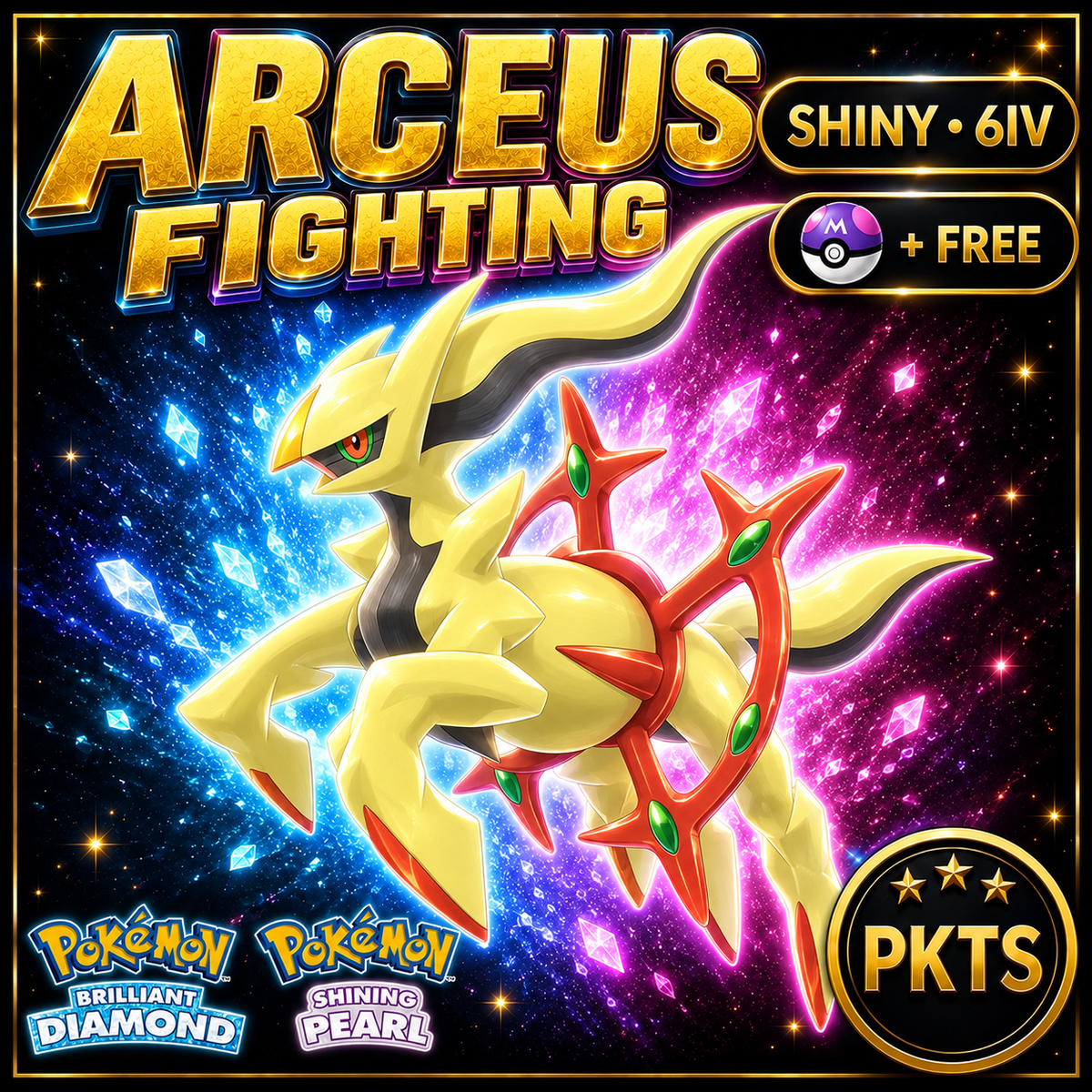 Shiny Arceus Fighting for Pokémon Brilliant Diamond & Shining Pearl (BDSP), 6IV, PKTS.