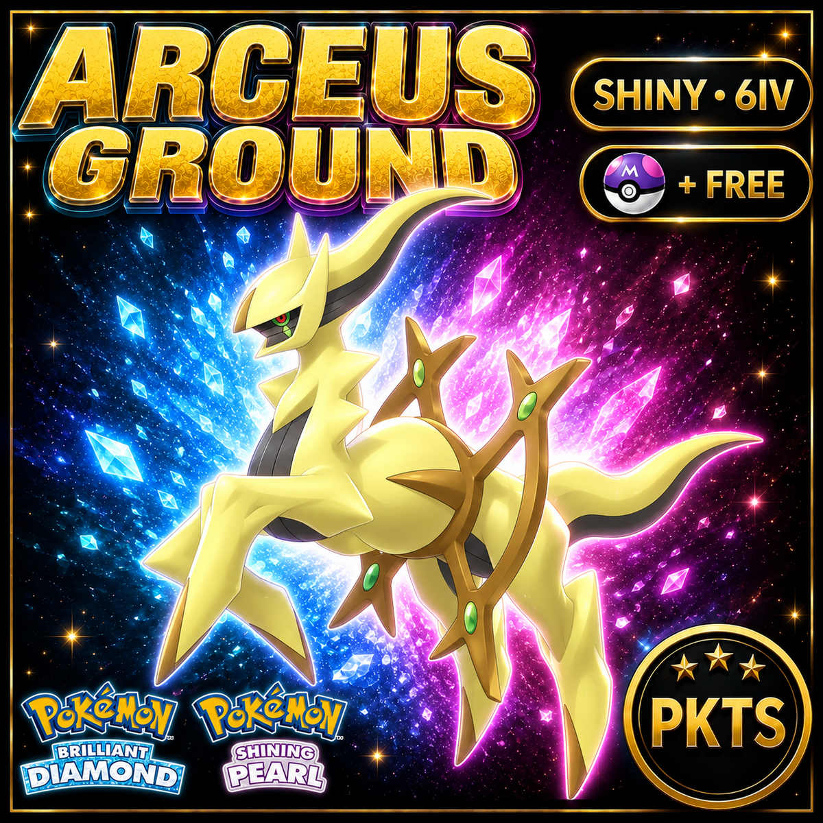 Shiny Arceus Ground for Pokémon Brilliant Diamond & Shining Pearl (BDSP), 6IV, PKTS.