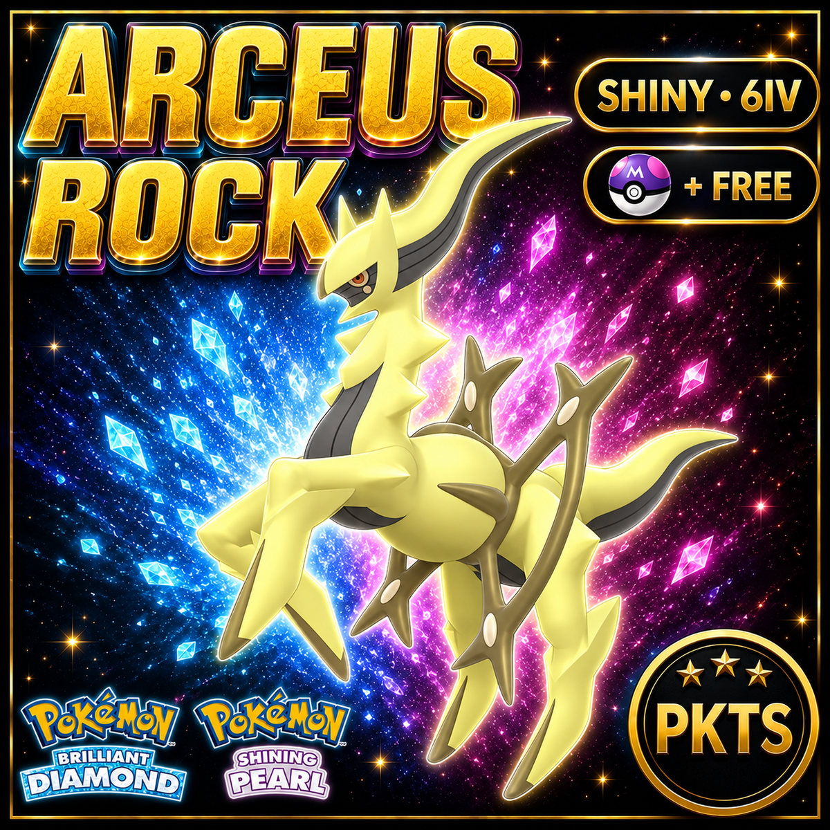 Shiny Arceus Rock for Pokémon Brilliant Diamond & Shining Pearl (BDSP), 6IV, PKTS.