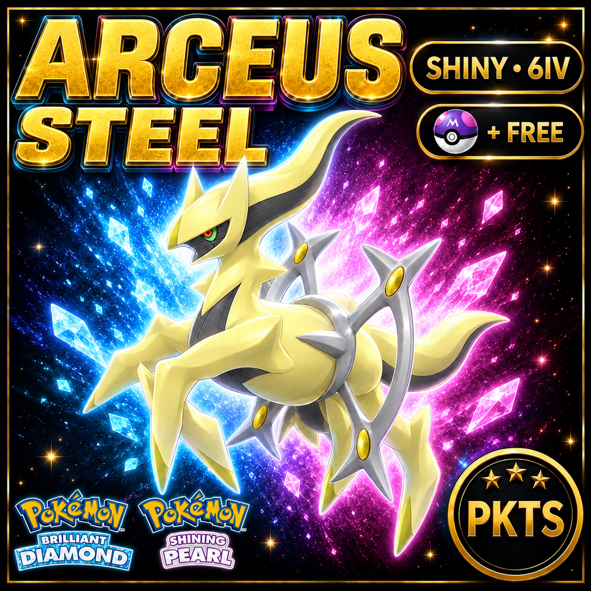 Shiny Arceus Steel for Pokémon Brilliant Diamond & Shining Pearl (BDSP), 6IV, PKTS.