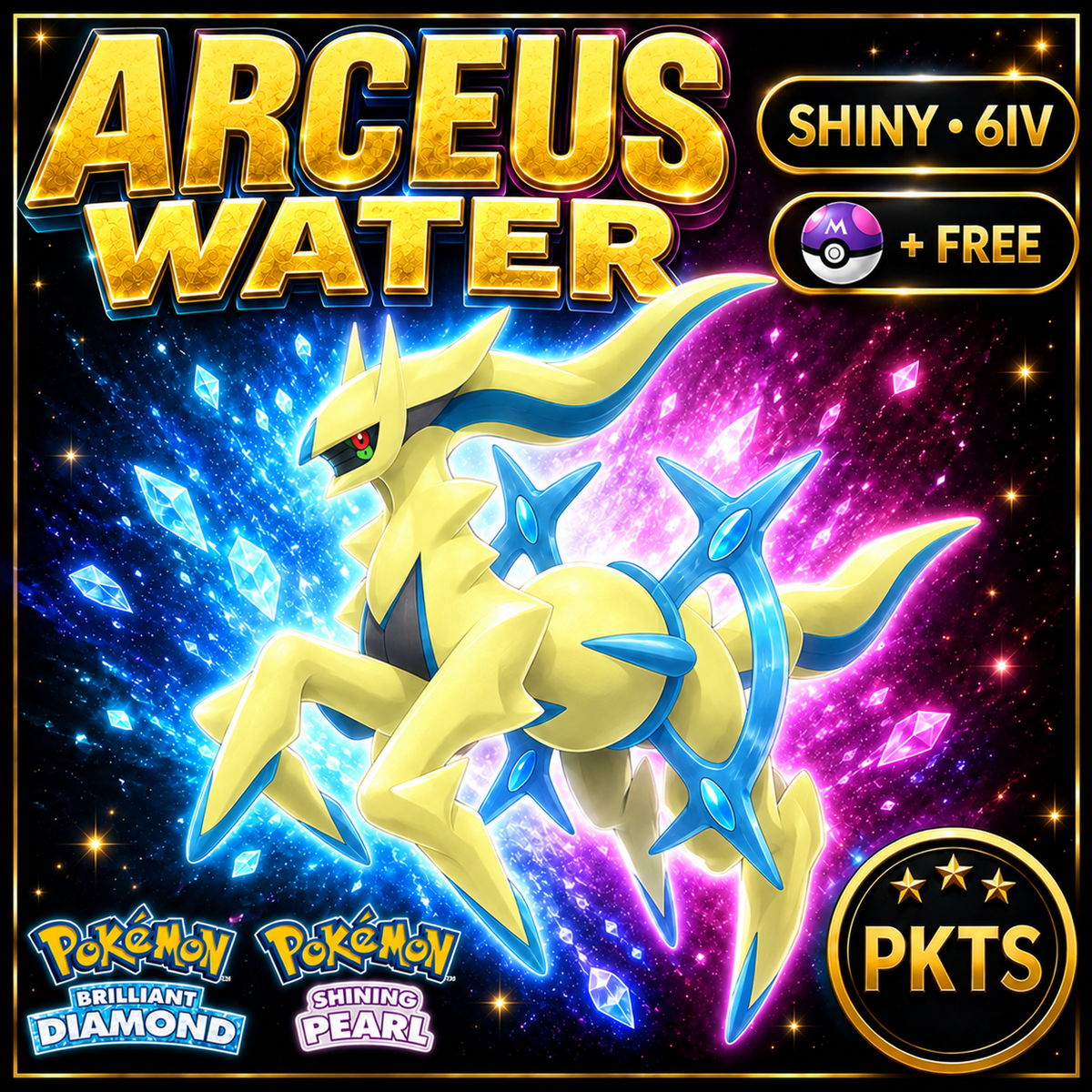 Shiny Arceus Water for Pokémon Brilliant Diamond & Shining Pearl (BDSP), 6IV, PKTS.