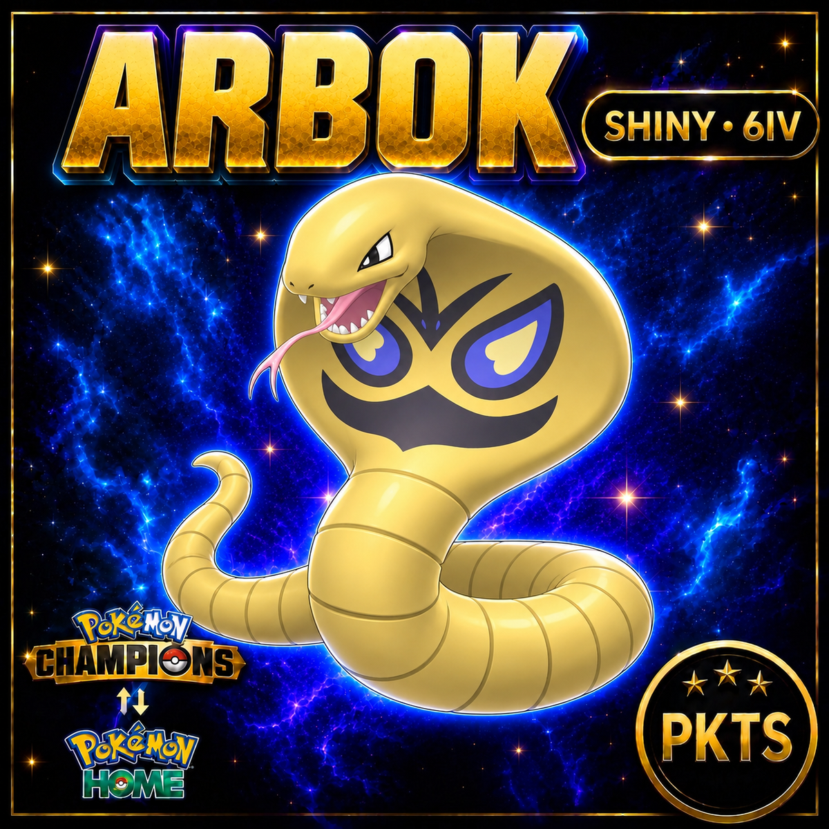Shiny Arbok Pokémon Champions 6IV Competitive Battle Ready - Image 1