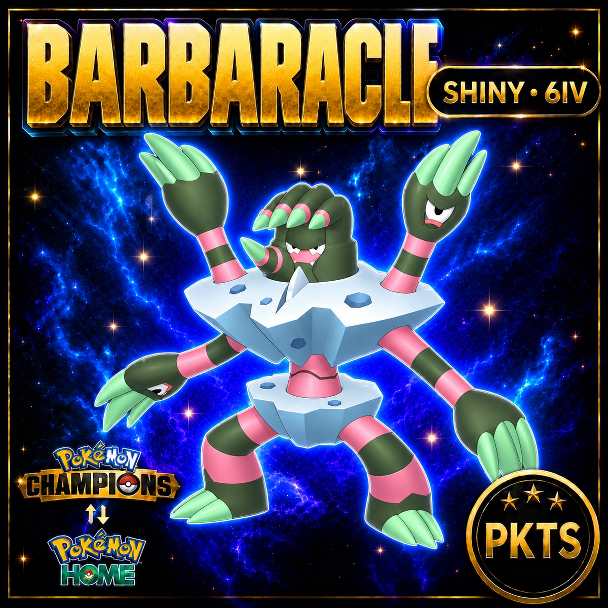 Shiny Barbaracle Pokémon Champions 6IV Competitive Battle Ready - Image 1