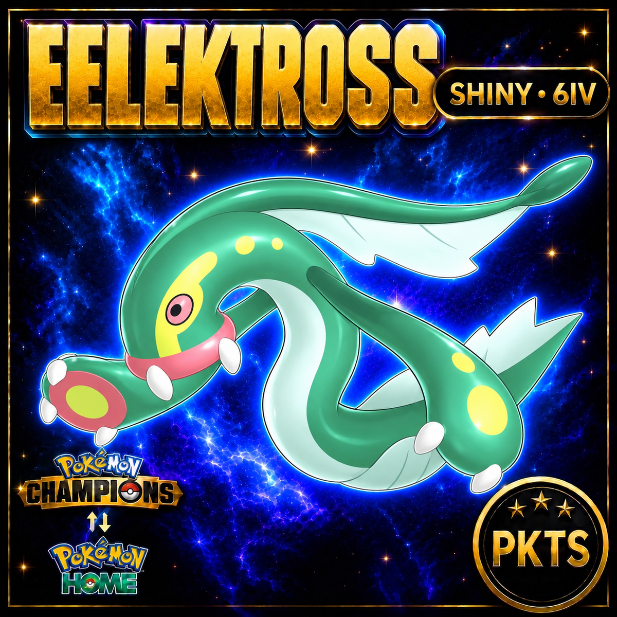 Shiny Eelektross Pokémon Champions 6IV Competitive Battle Ready - Image 1