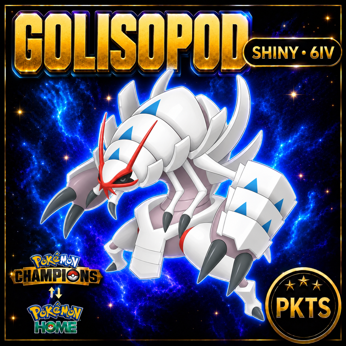 Shiny Golisopod Pokémon Champions 6IV Competitive Battle Ready - Image 1