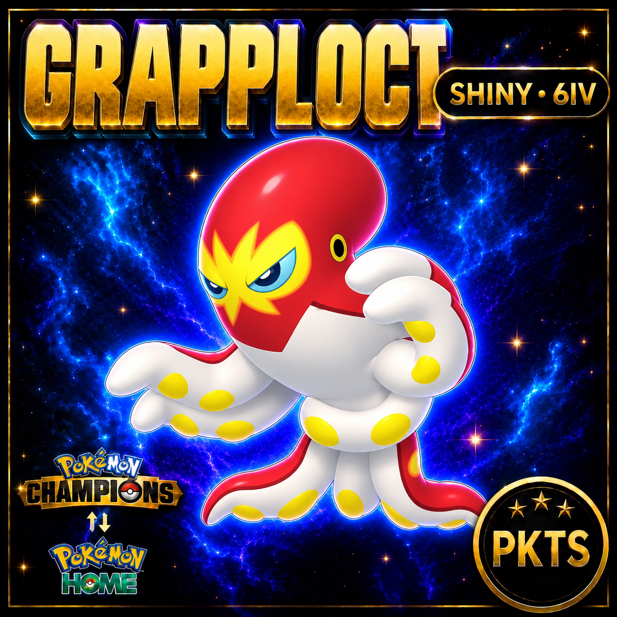Shiny Grapploct Pokémon Champions 6IV Competitive Battle Ready - Image 1