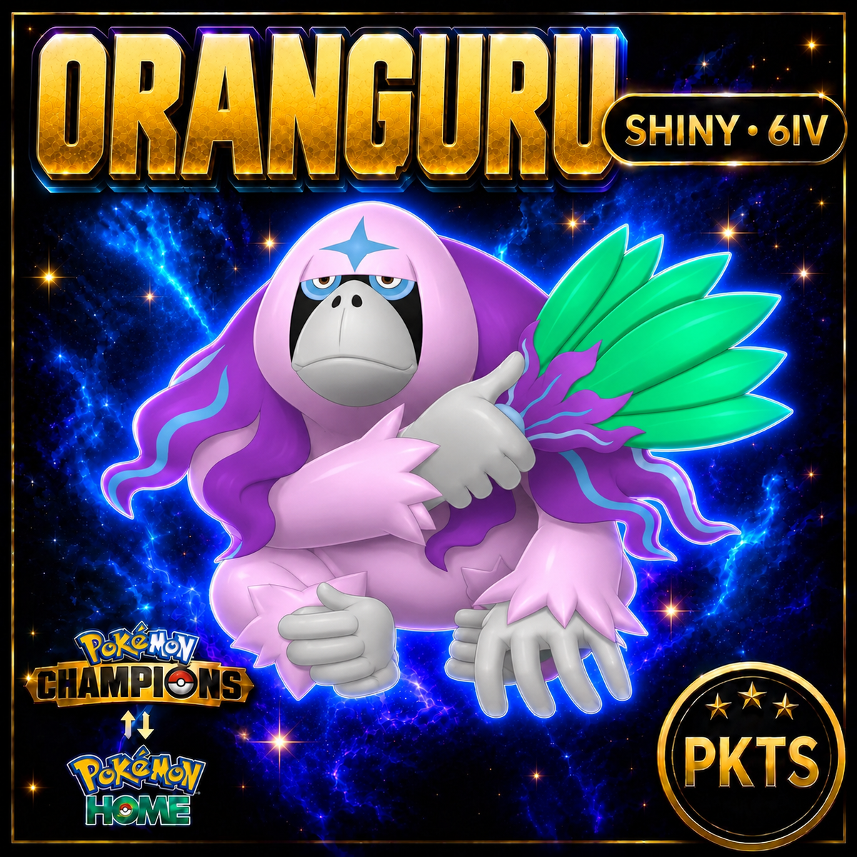 Shiny Oranguru Pokémon Champions 6IV Competitive Battle Ready - Image 1