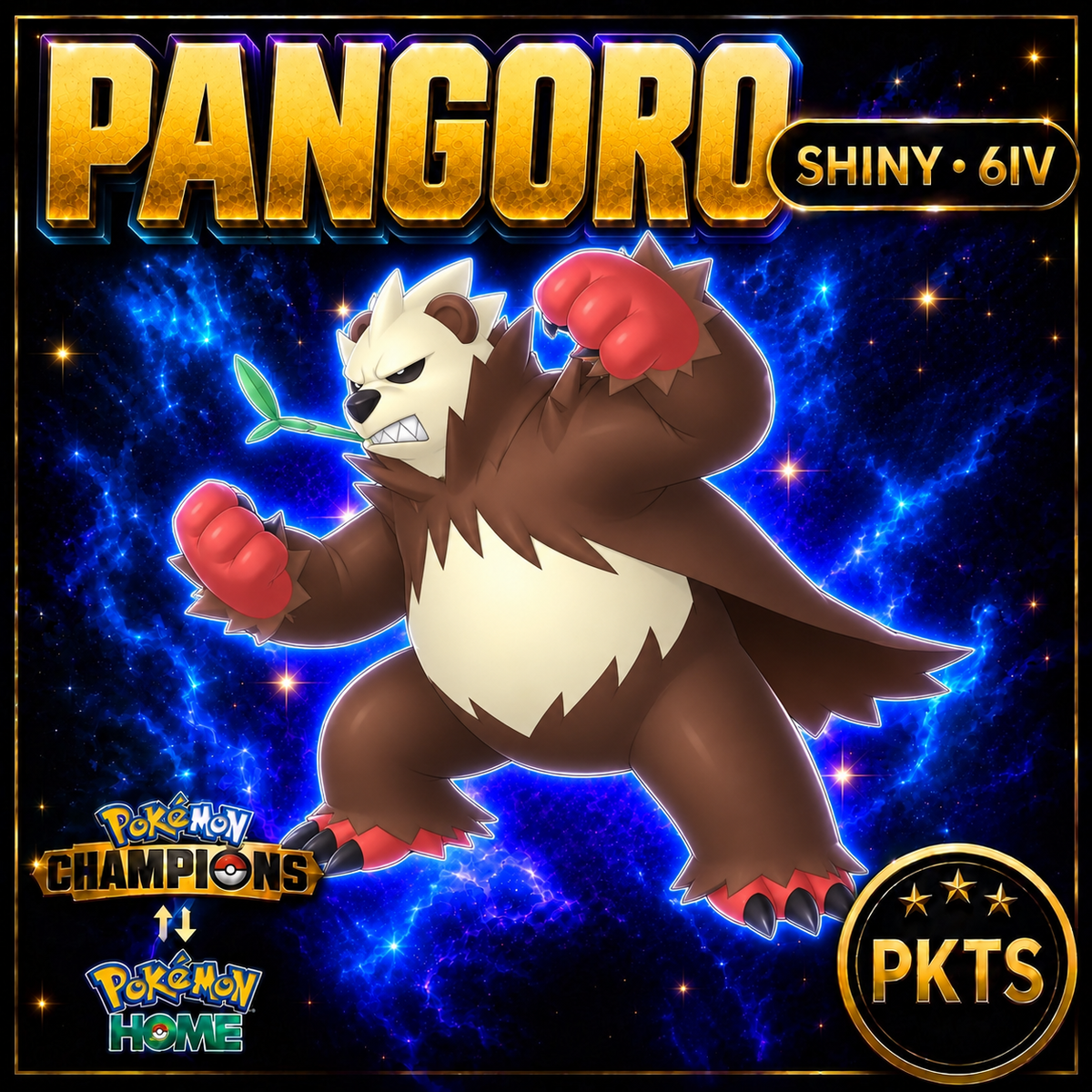 Shiny Pangoro Pokémon Champions 6IV Competitive Battle Ready - Image 1