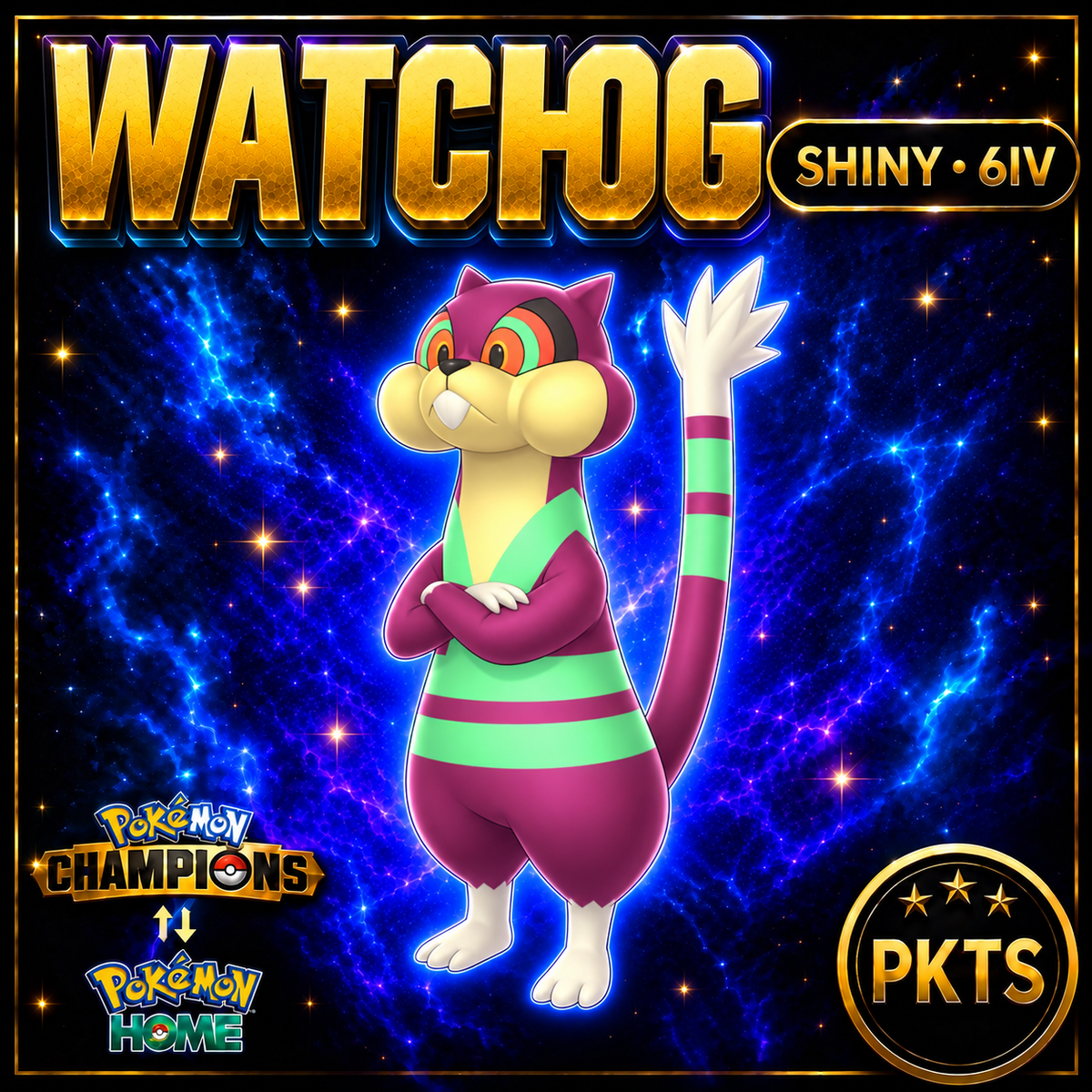 Shiny Watchog Pokémon Champions 6IV Competitive Battle Ready - Image 1