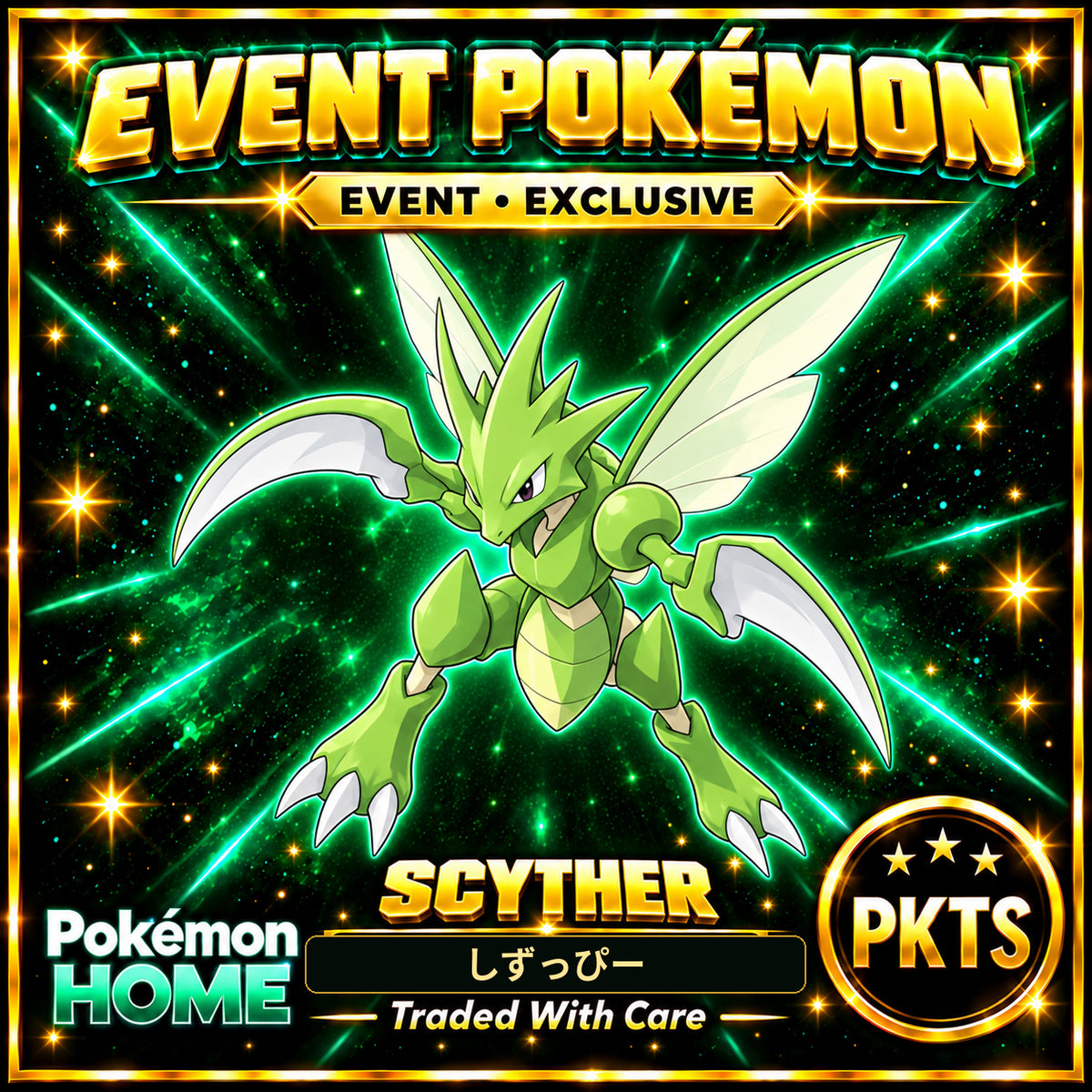 AI-generated illustration of non-shiny Scyther — しずっぴー. PKTS EVENT • EXCLUSIVE.