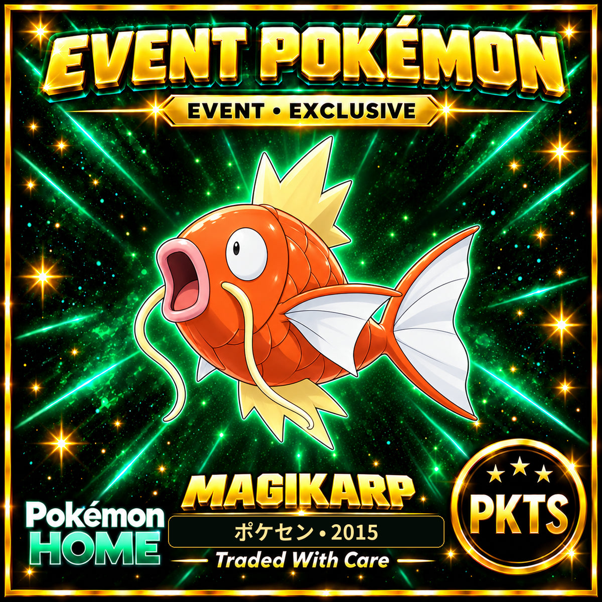 AI-generated illustration of non-shiny Magikarp — ポケセン • 2015. PKTS EVENT • EXCLUSIVE.