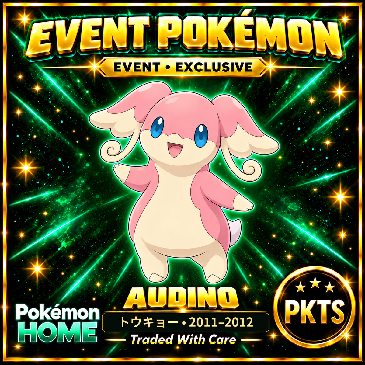 AI-generated illustration of non-shiny Audino — トウキョー • 2011–2012. PKTS EVENT • EXCLUSIVE.