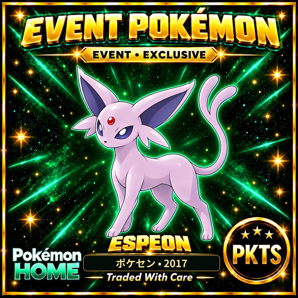 AI-generated illustration of non-shiny Espeon — ポケセン • 2017. PKTS EVENT • EXCLUSIVE.