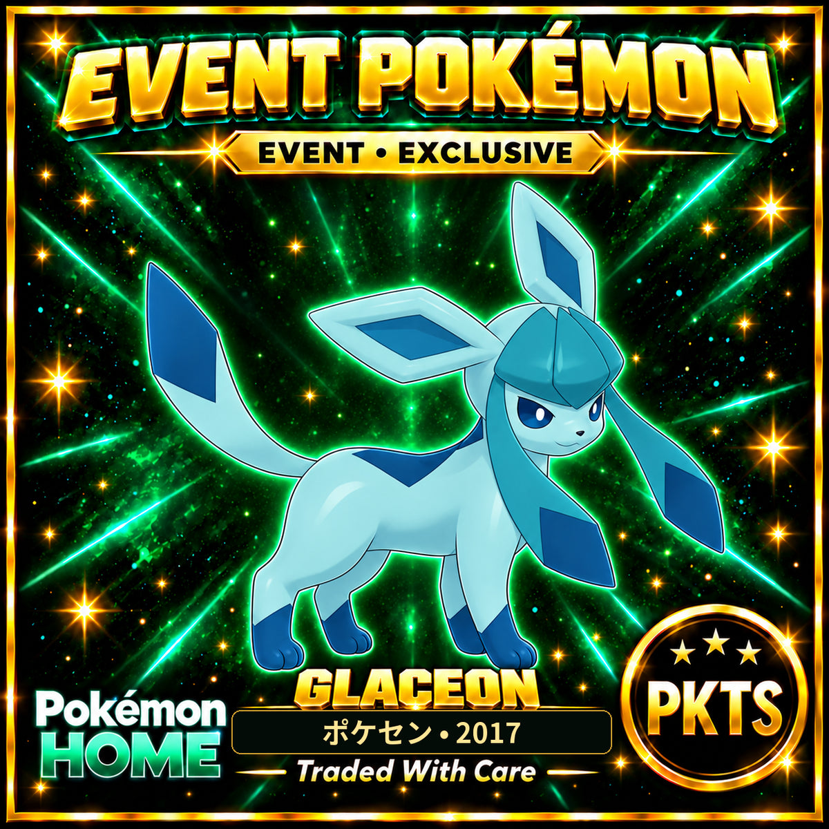 AI-generated illustration of non-shiny Glaceon — ポケセン • 2017. PKTS EVENT • EXCLUSIVE.