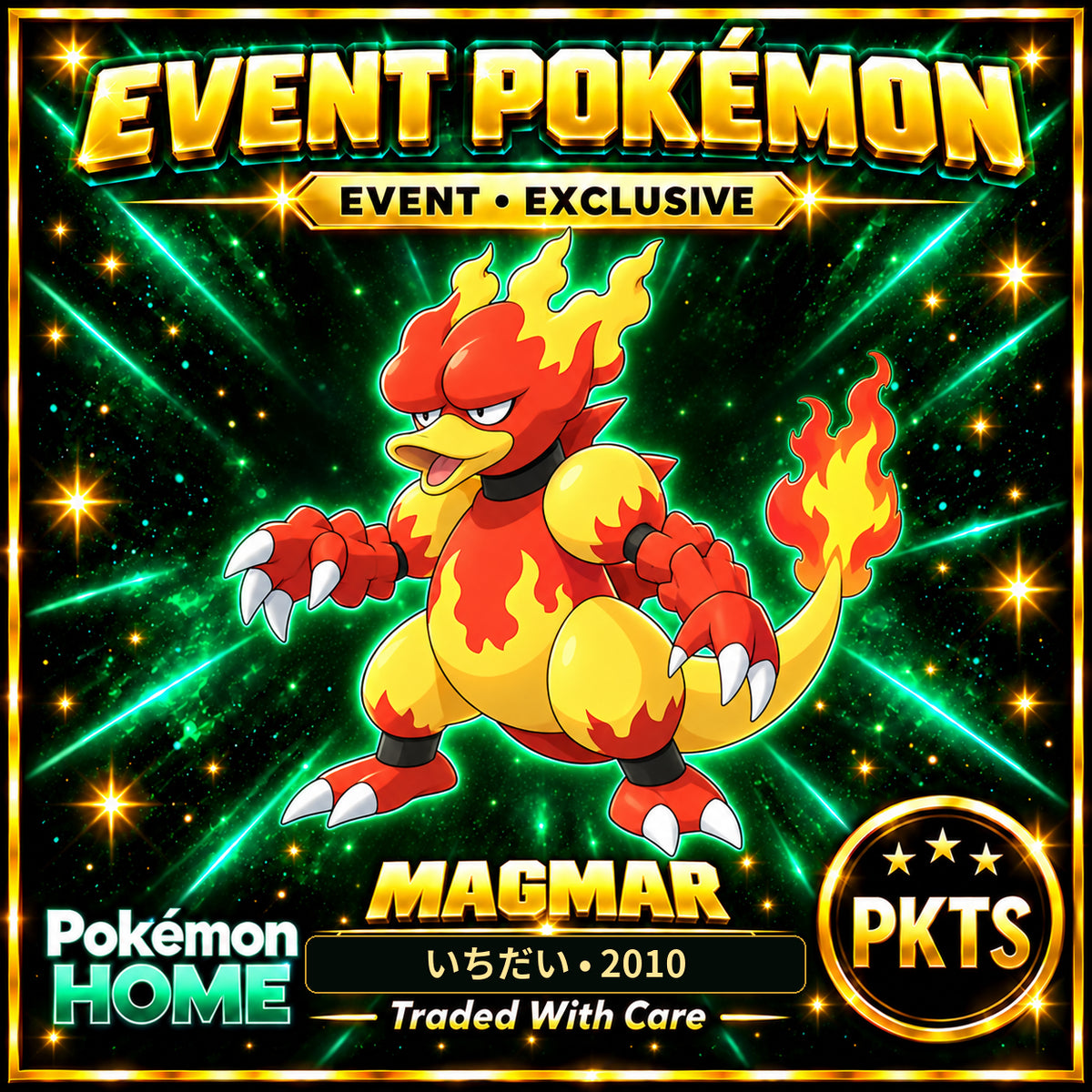 AI-generated illustration of non-shiny Magmar — いちだい • 2010. PKTS EVENT • EXCLUSIVE.