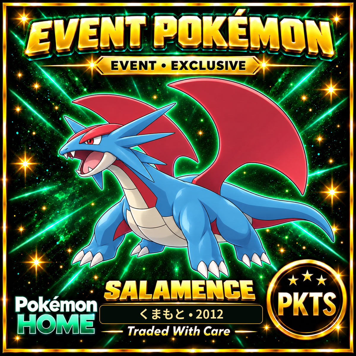 AI-generated illustration of non-shiny Salamence — くまもと • 2012. PKTS EVENT • EXCLUSIVE.