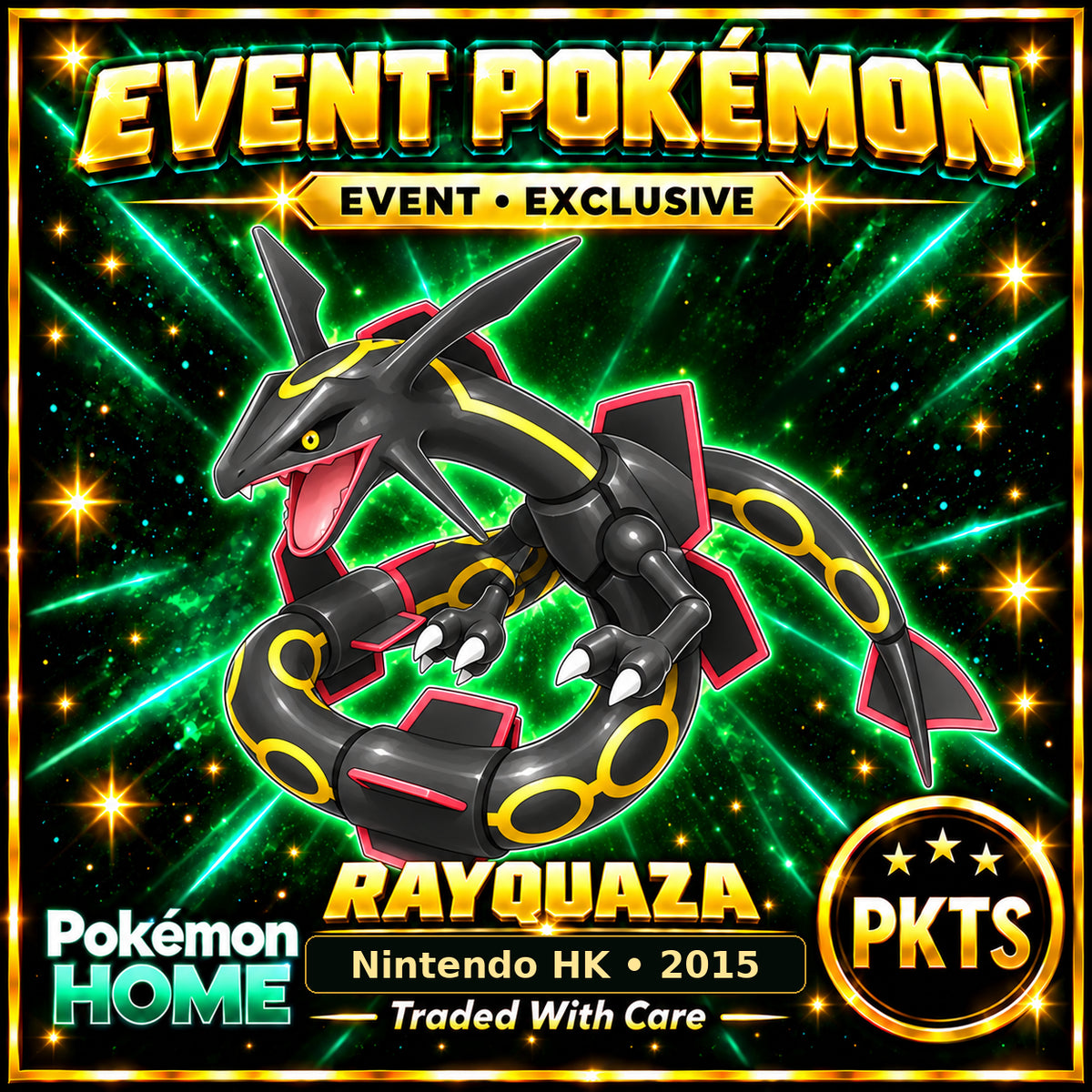 AI-generated illustration of shiny Rayquaza — Nintendo HK • 2015. PKTS EVENT • EXCLUSIVE.