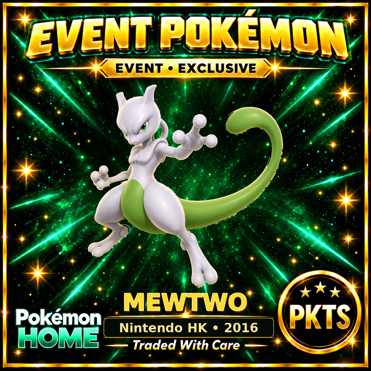 AI-generated illustration of shiny Mewtwo — Nintendo HK • 2016. PKTS EVENT • EXCLUSIVE.