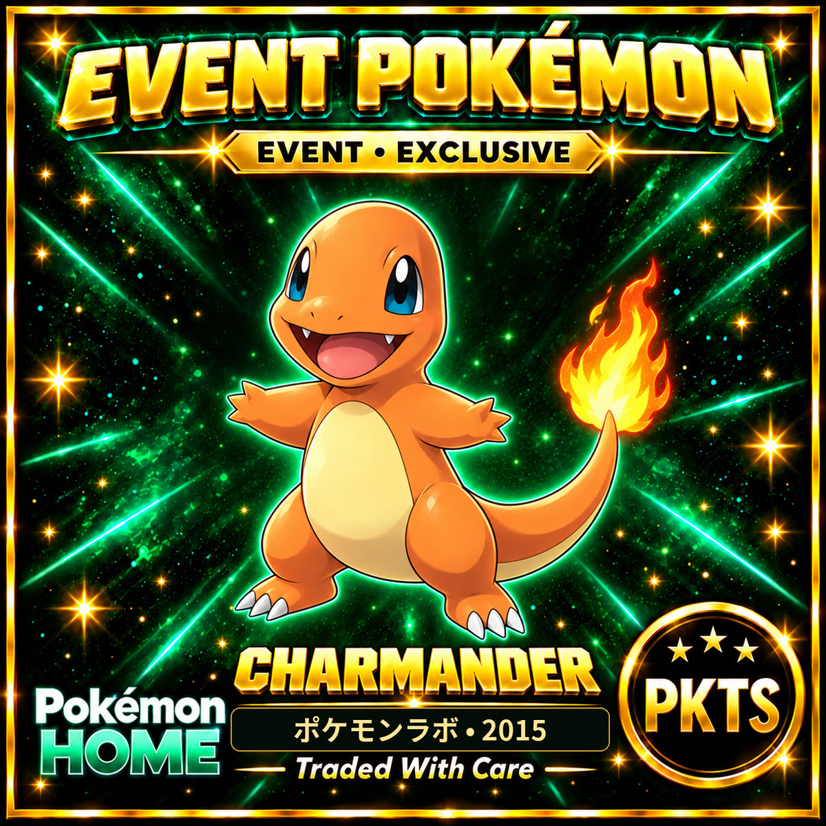 AI-generated illustration of non-shiny Charmander — ポケモンラボ • 2015. PKTS EVENT • EXCLUSIVE.