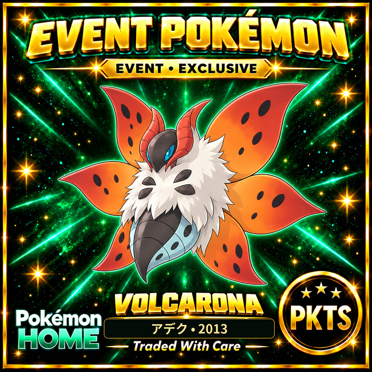 AI-generated illustration of non-shiny Volcarona — アデク • 2013. PKTS EVENT • EXCLUSIVE.