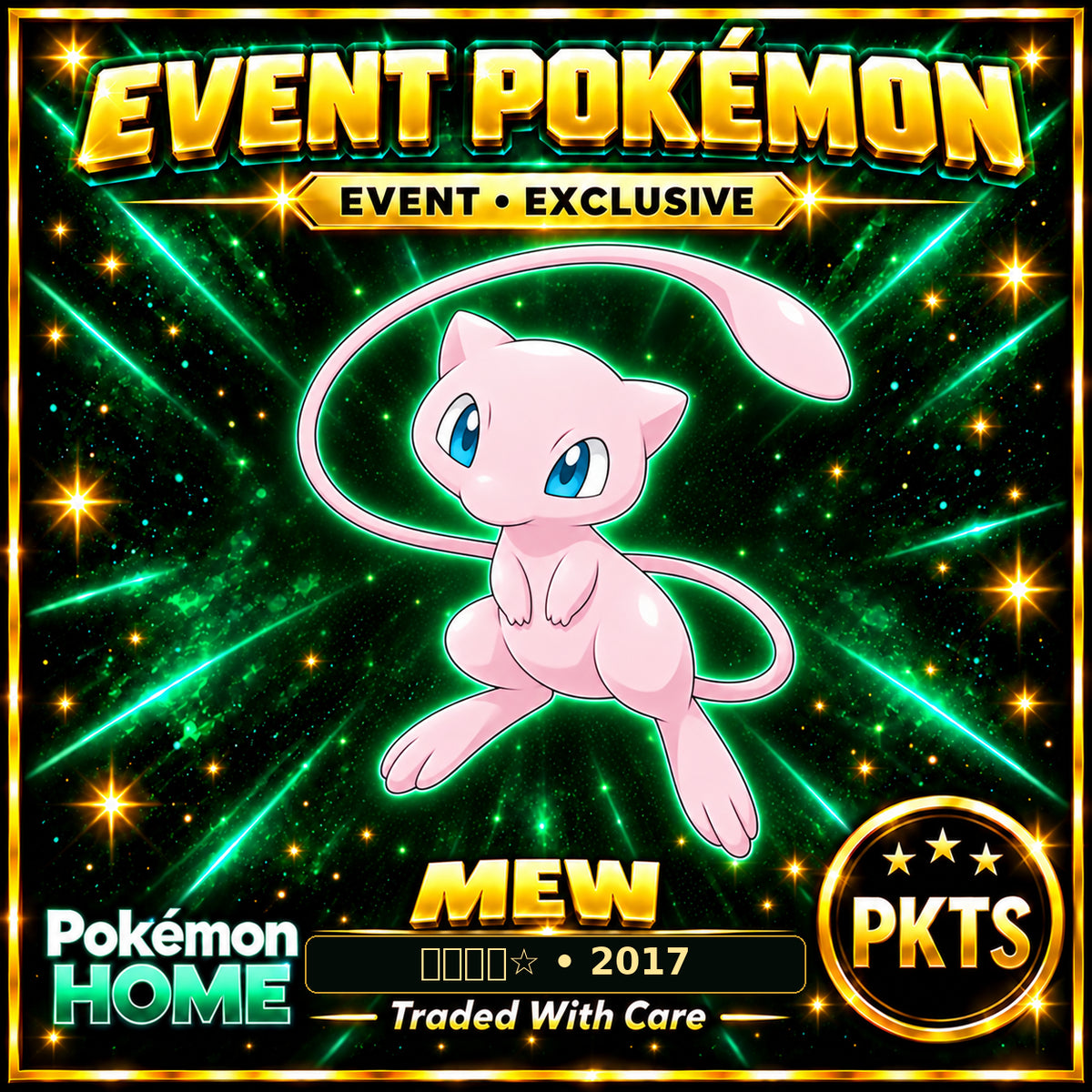 AI-generated illustration of non-shiny Mew — ２０ＴＨ☆ • 2017. PKTS EVENT • EXCLUSIVE.