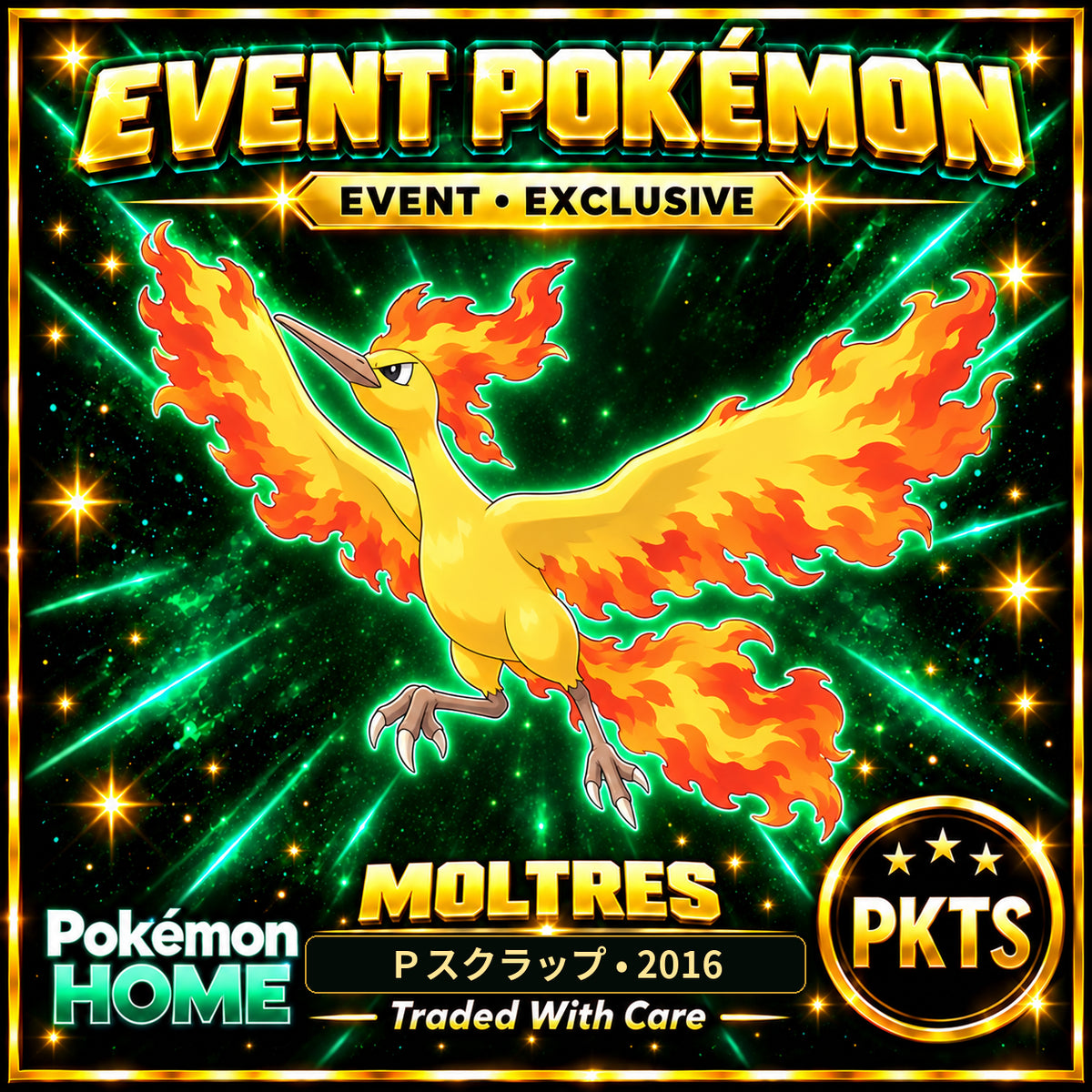 AI-generated illustration of non-shiny Moltres — Ｐスクラップ • 2016. PKTS EVENT • EXCLUSIVE.