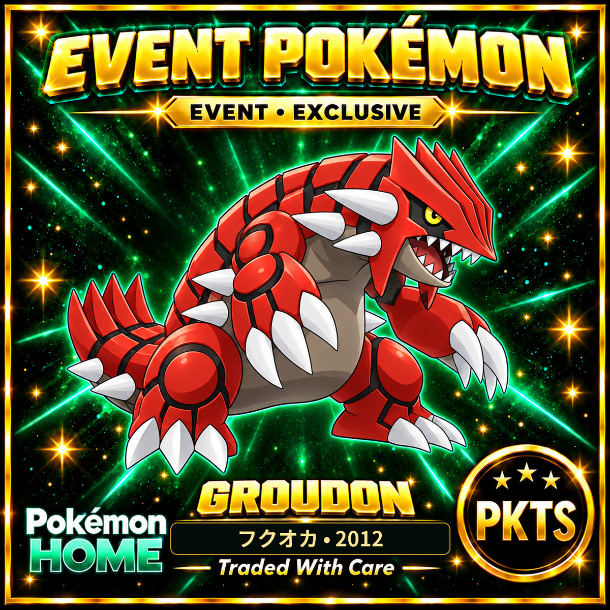 AI-generated illustration of non-shiny Groudon — フクオカ • 2012. PKTS EVENT • EXCLUSIVE.