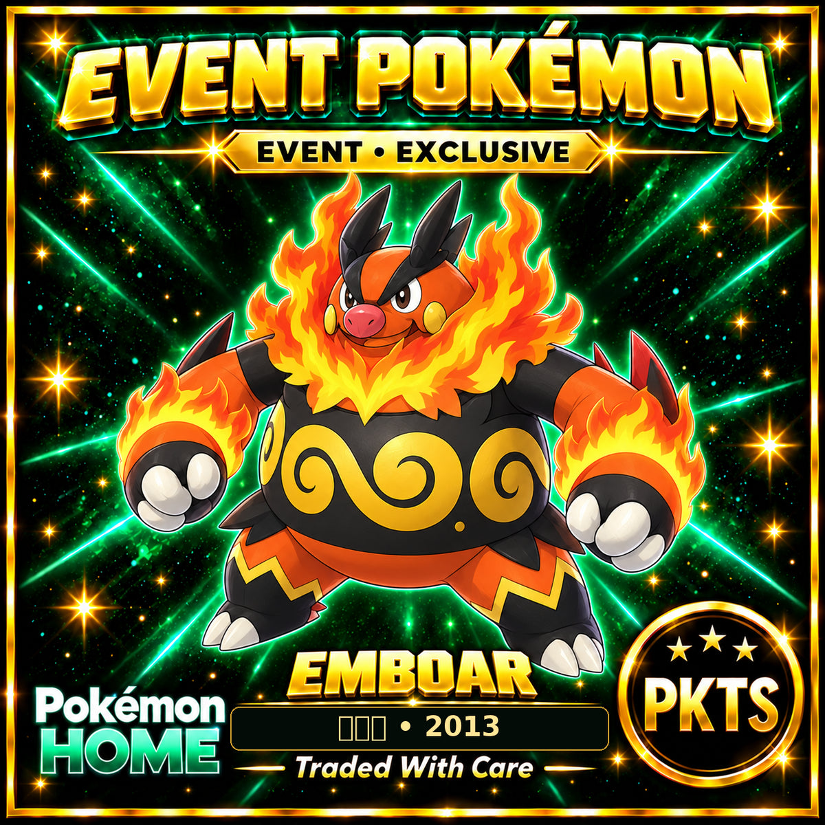 AI-generated illustration of non-shiny Emboar — ＰＣＯ • 2013. PKTS EVENT • EXCLUSIVE.
