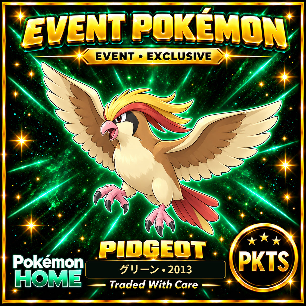 AI-generated illustration of non-shiny Pidgeot — グリーン • 2013. PKTS EVENT • EXCLUSIVE.