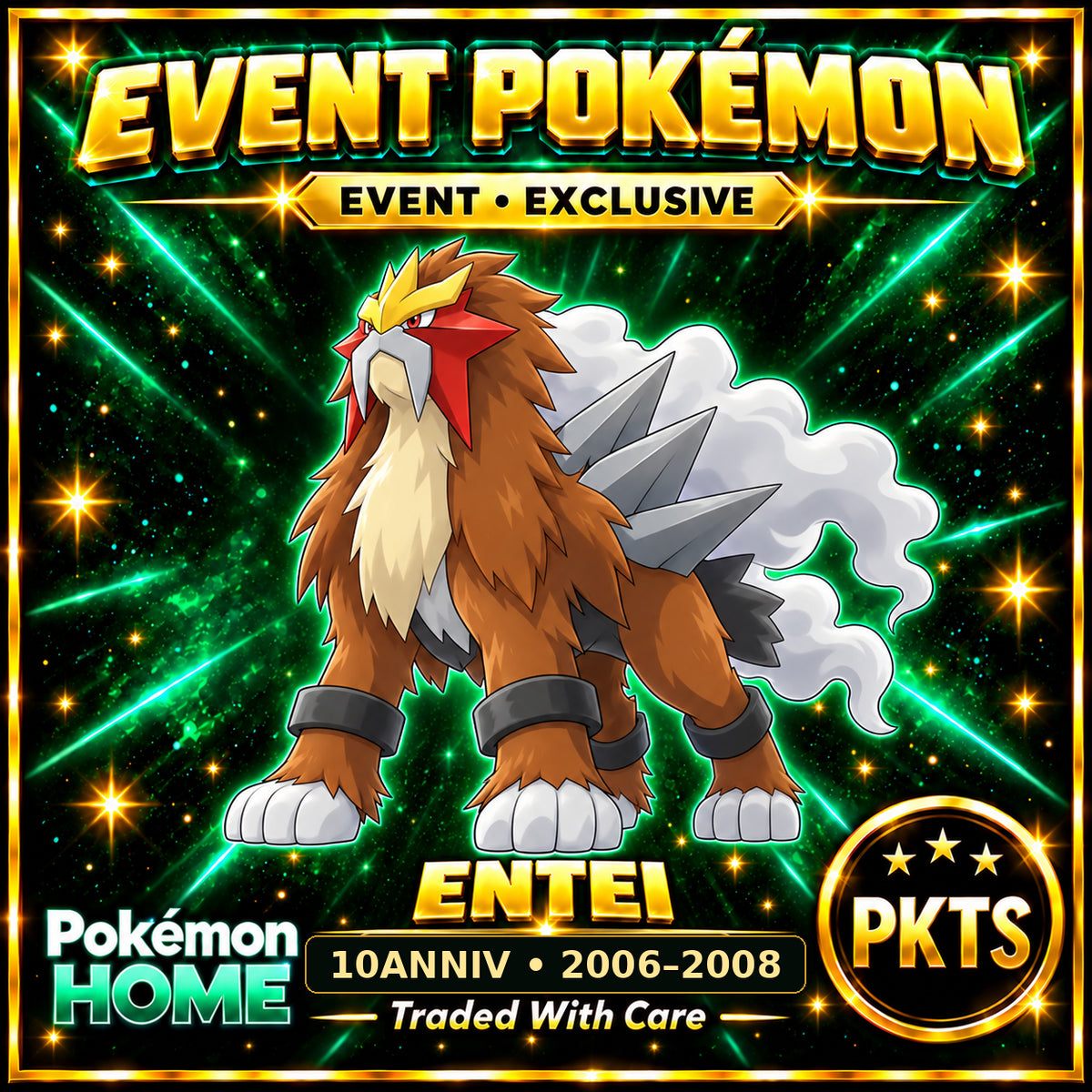 AI-generated illustration of non-shiny Entei — 10ANNIV • 2006–2008. PKTS EVENT • EXCLUSIVE.