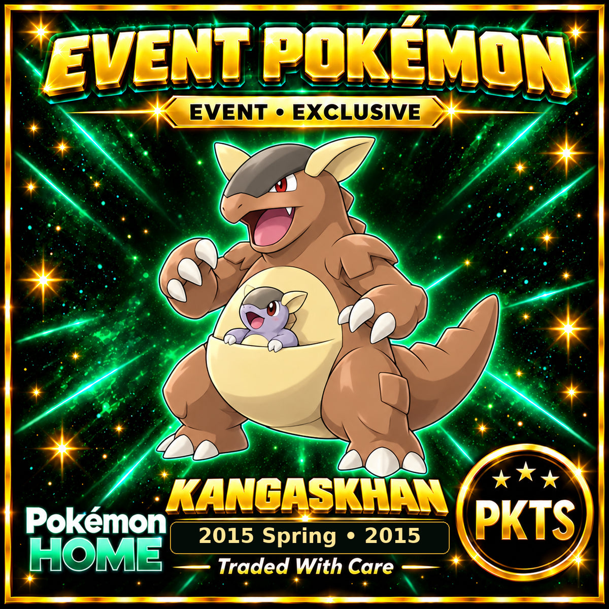 AI-generated illustration of non-shiny Kangaskhan — 2015 Spring • 2015. PKTS EVENT • EXCLUSIVE.