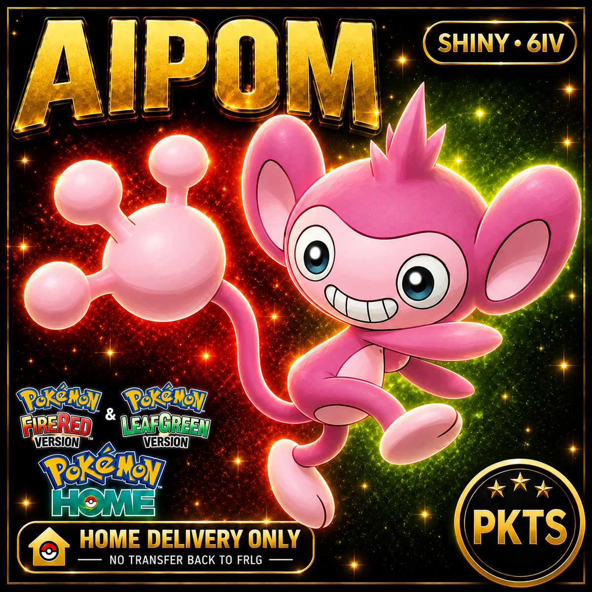 Shiny Aipom. Pokémon HOME delivery only; no transfer back to FRLG.