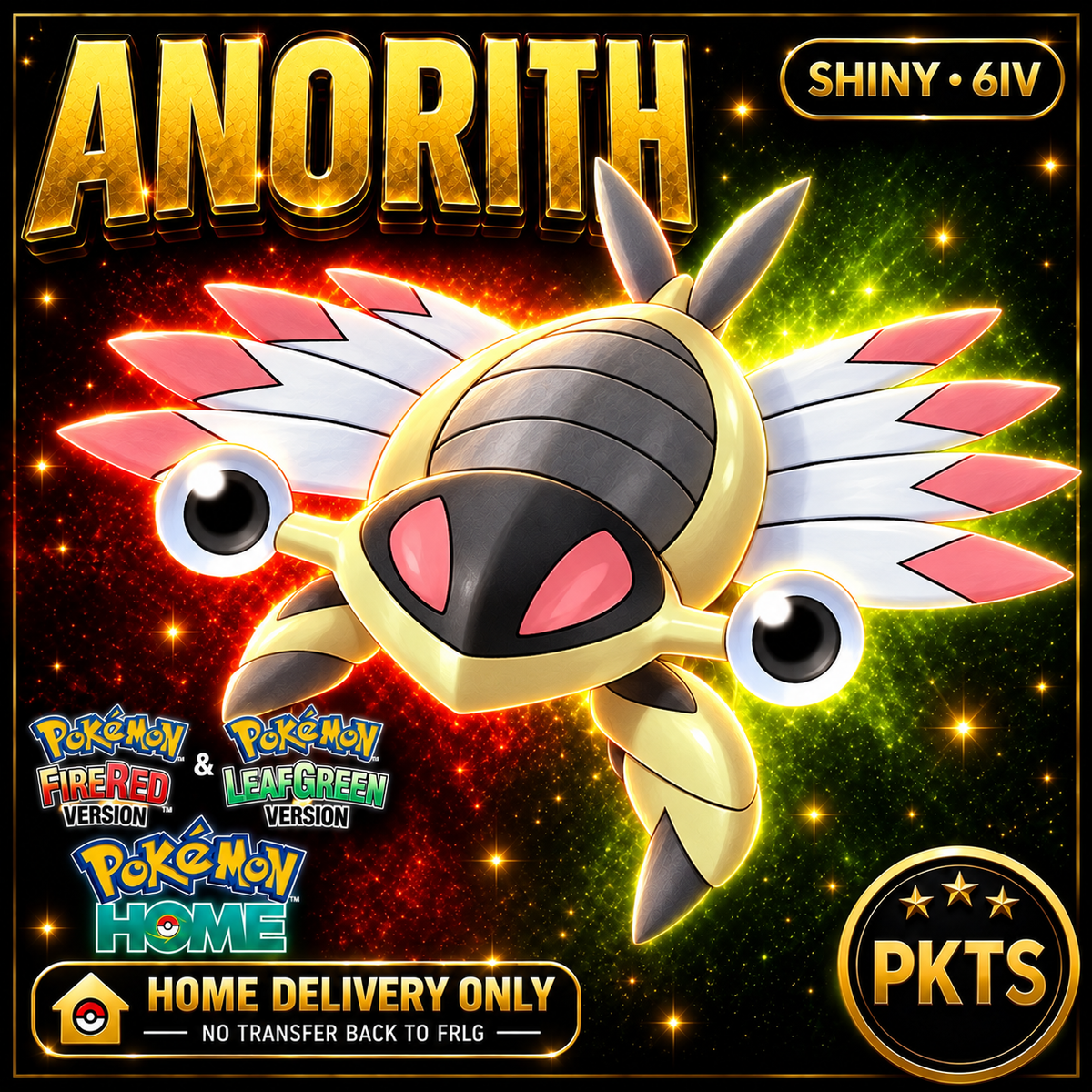 Shiny Anorith. Pokémon HOME delivery only; no transfer back to FRLG.
