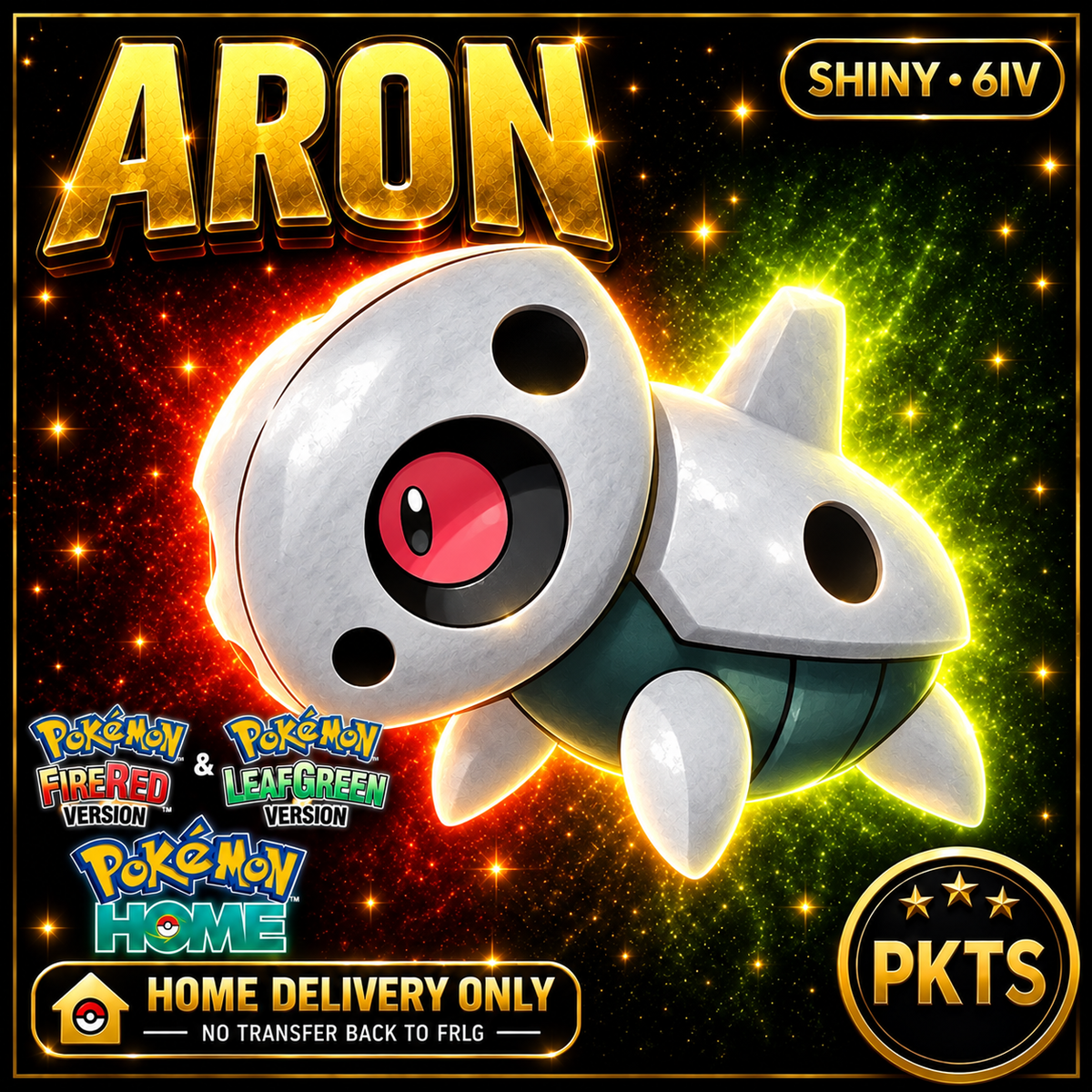 Shiny Aron. Pokémon HOME delivery only; no transfer back to FRLG.