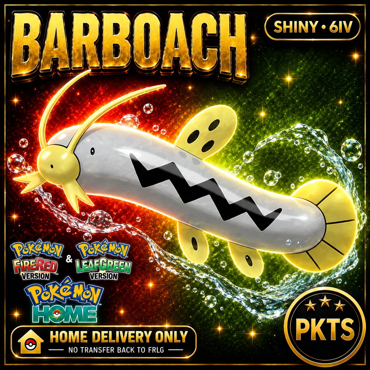 Shiny Barboach. Pokémon HOME delivery only; no transfer back to FRLG.