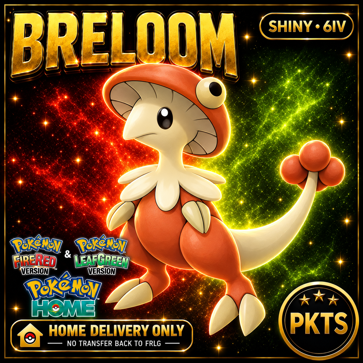Shiny Breloom. Pokémon HOME delivery only; no transfer back to FRLG.